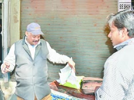 nagar nigam meerut